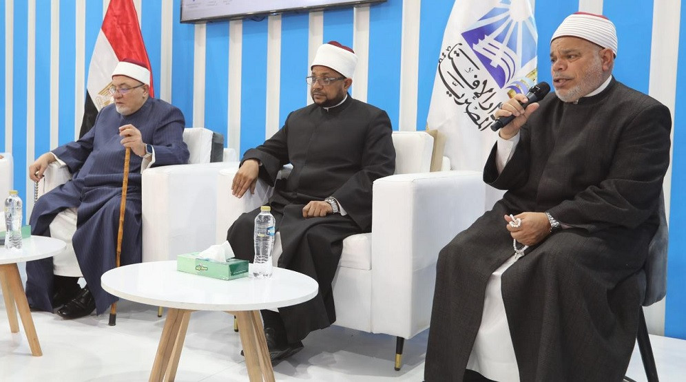 البحوث الإسلامية