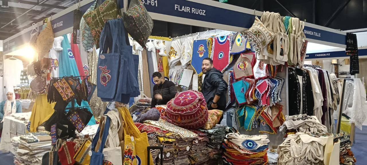 تنمية المشروعات