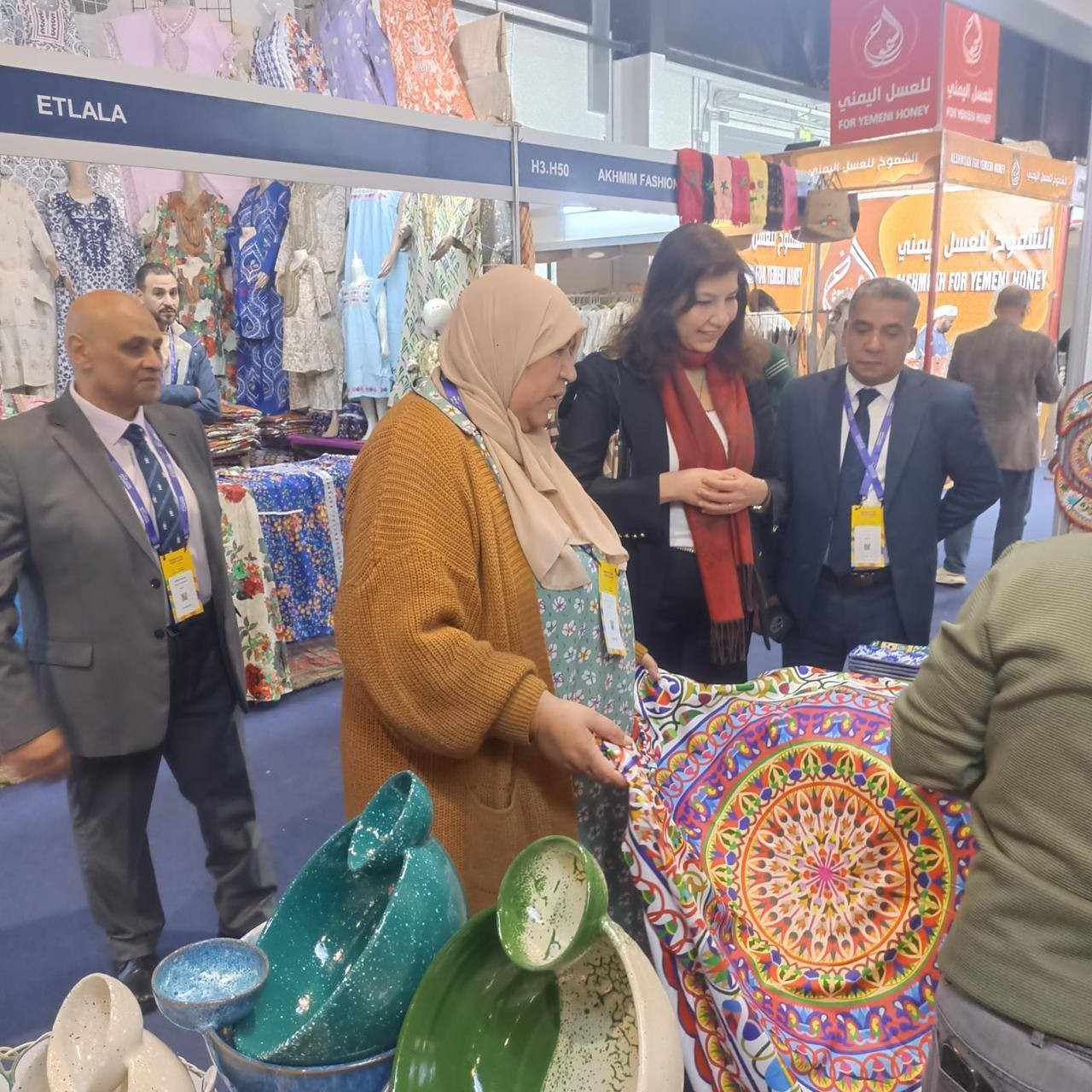 تنمية المشروعات