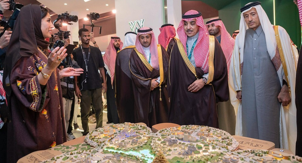 المنتدى السعودي للإعلام