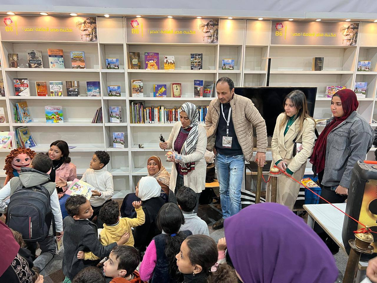 معرض الكتاب