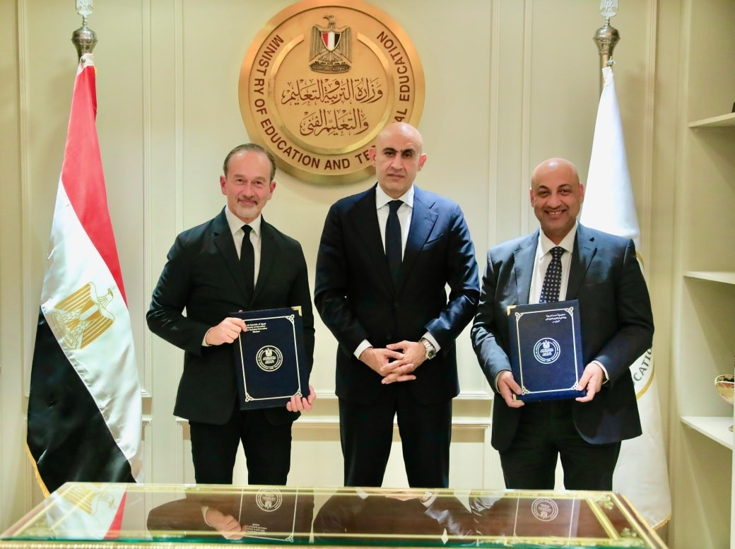 وزير التربية والتعليم