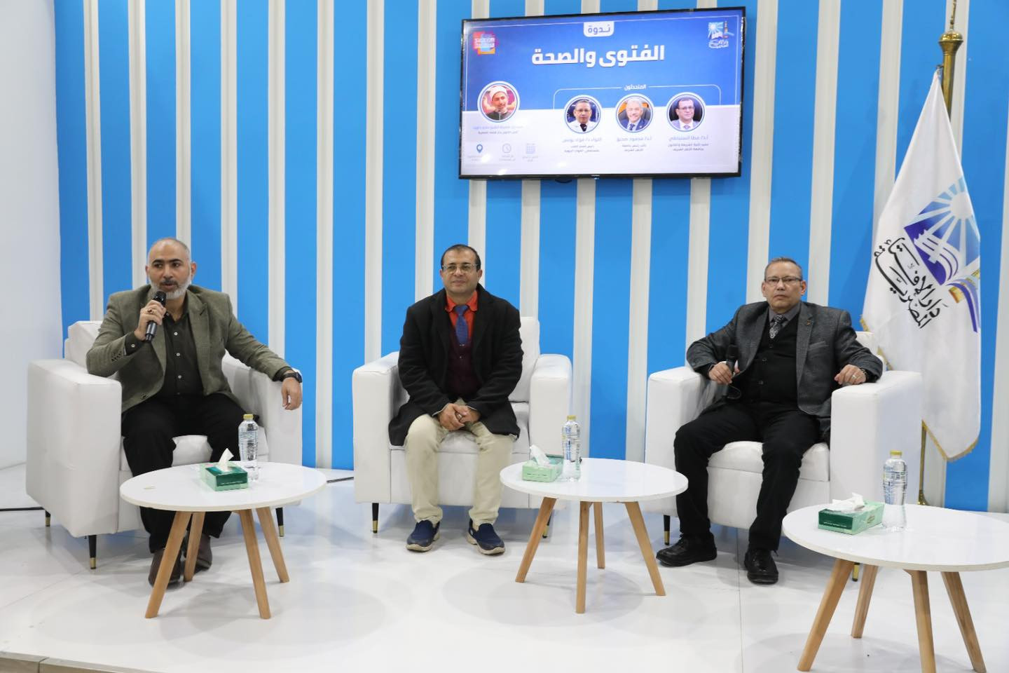 مفتي الجمهورية في معرض الكتاب