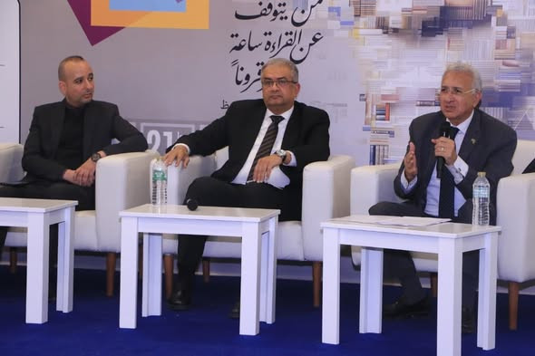 ندوة الأمن المائي: