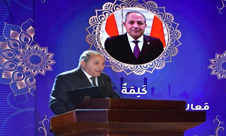 محافظ بورسعيد يشهد حفل ختام المسابقة الدولية لحفظ القرآن الكريم