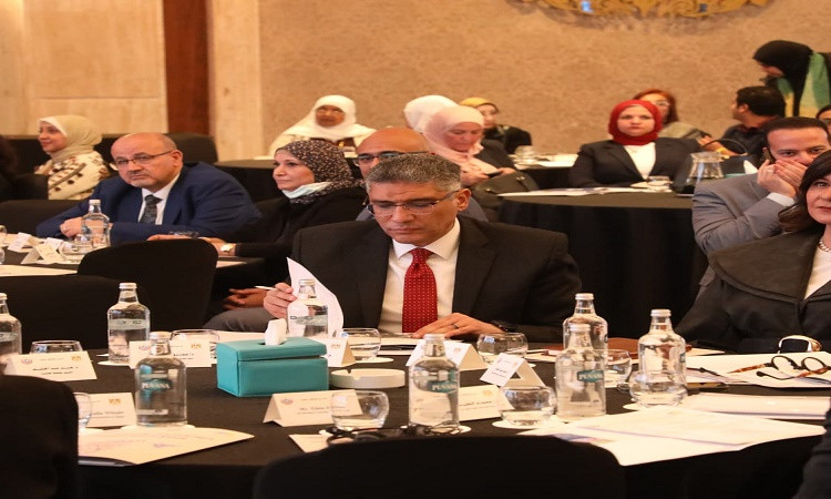 الجيزة