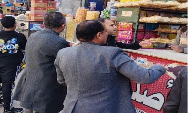 محافظة المنيا&nbsp;