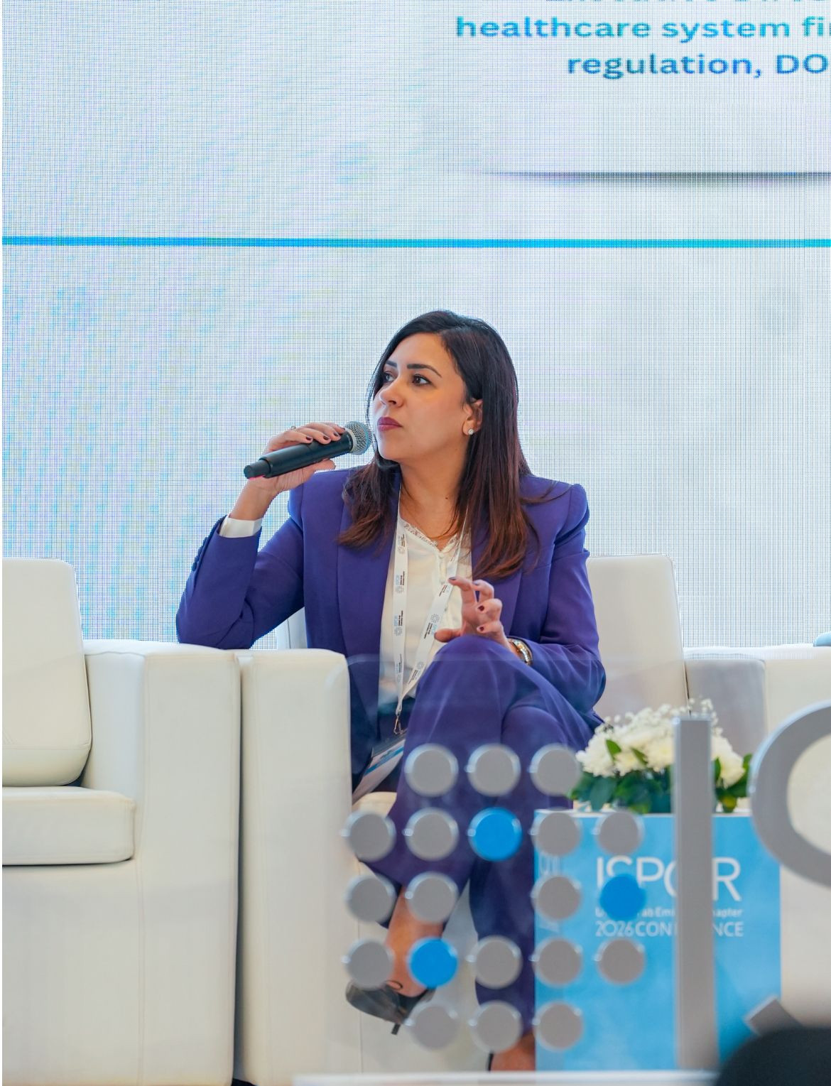 التامين الصحي