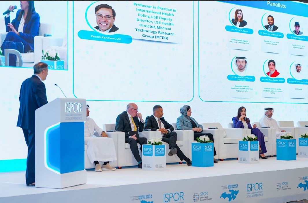 التامين الصحي