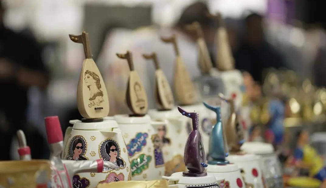 معرض المنتجاب المصرية بالسعودية