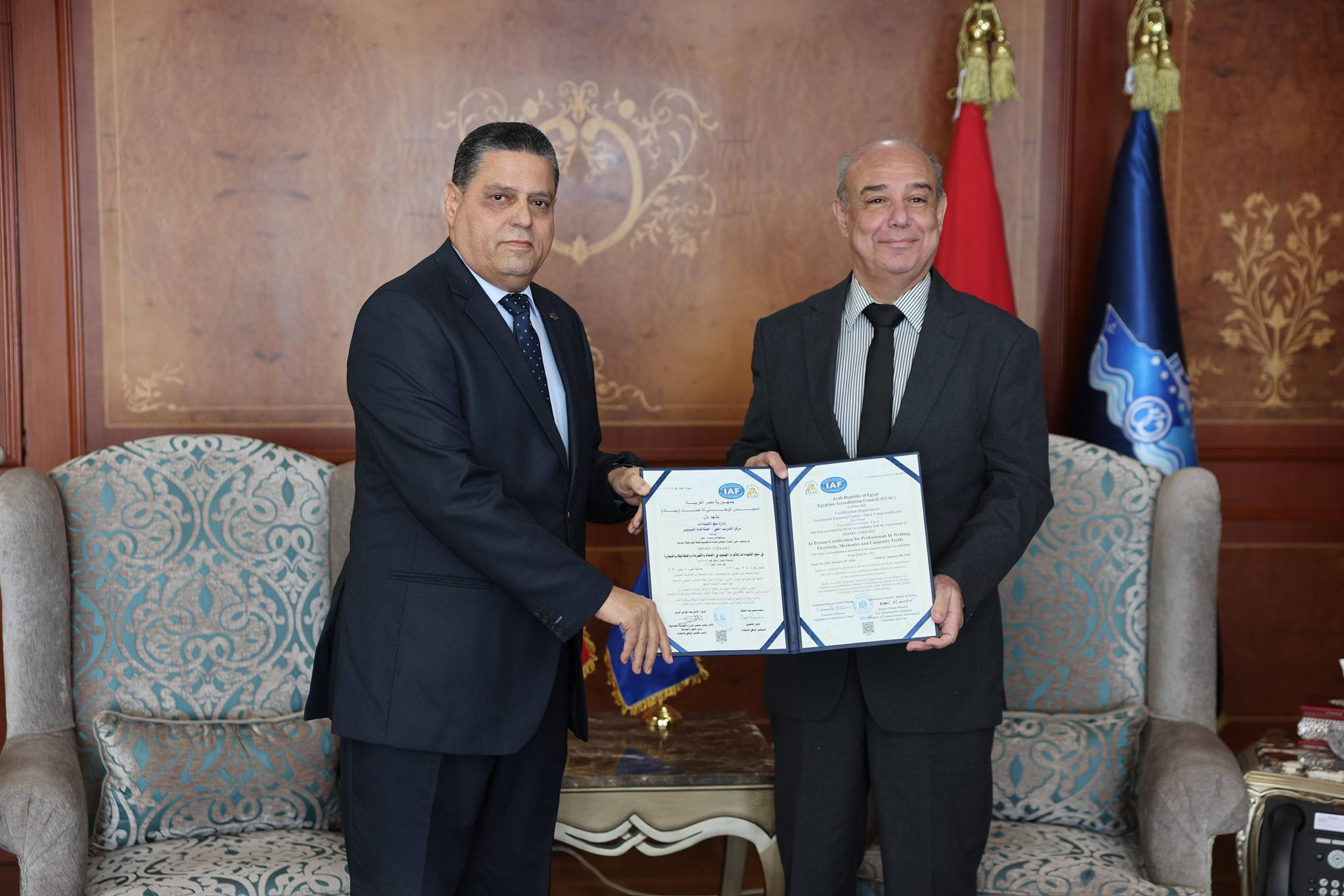 أسامة  ربيع