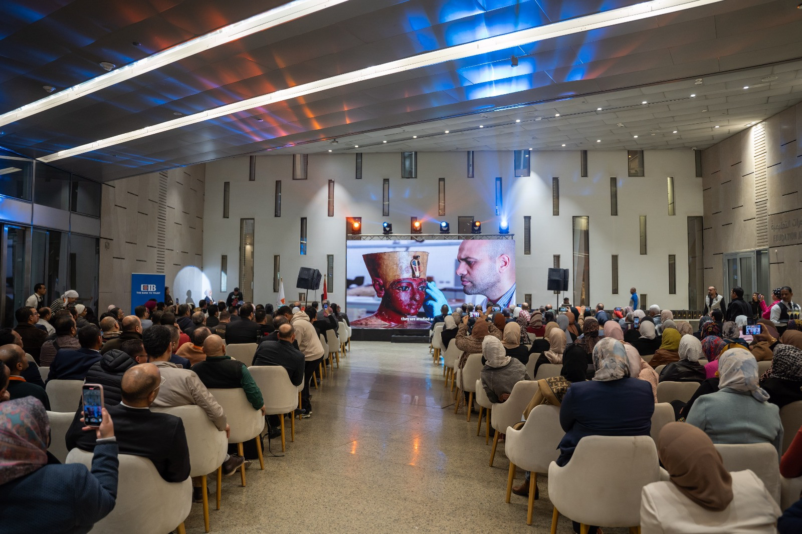 المتحف المصري الكبير يحتفي