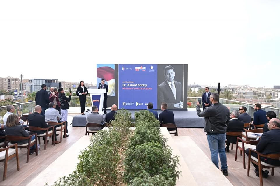 وزير الشباب والرياضة