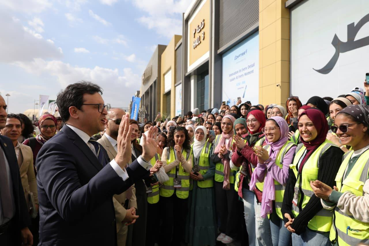 معرض القاهرة الدولي للكتاب