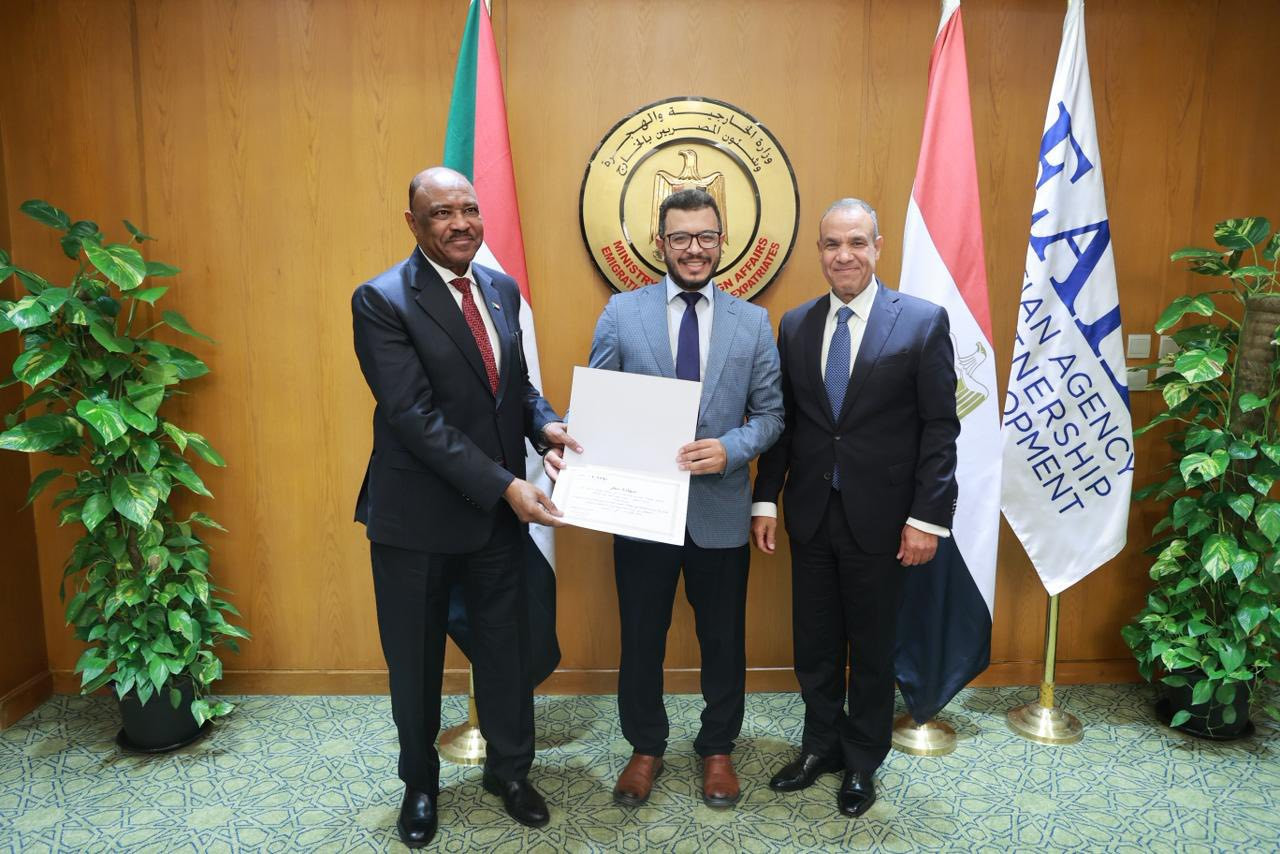 وزير الخارجية