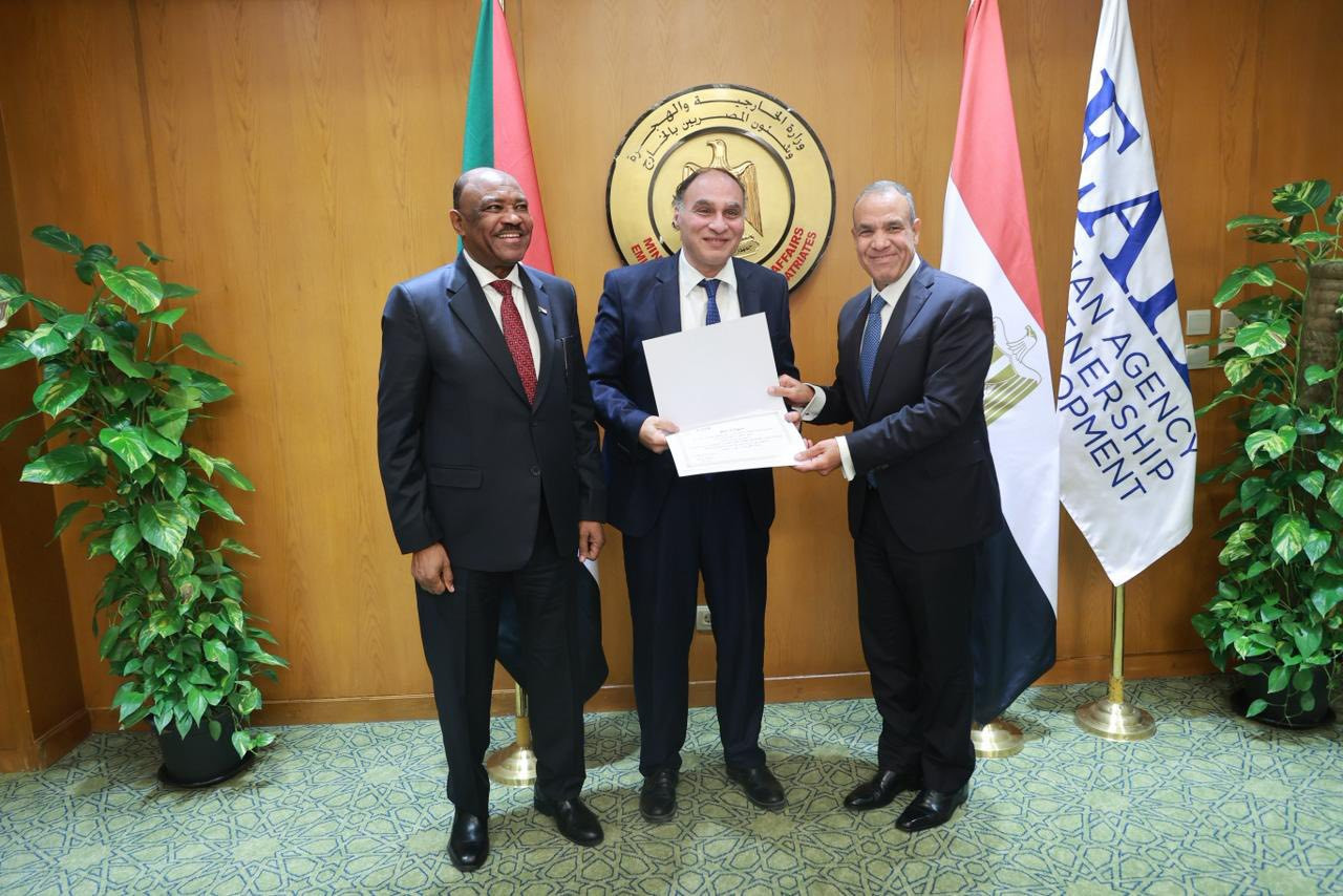 وزير الخارجية