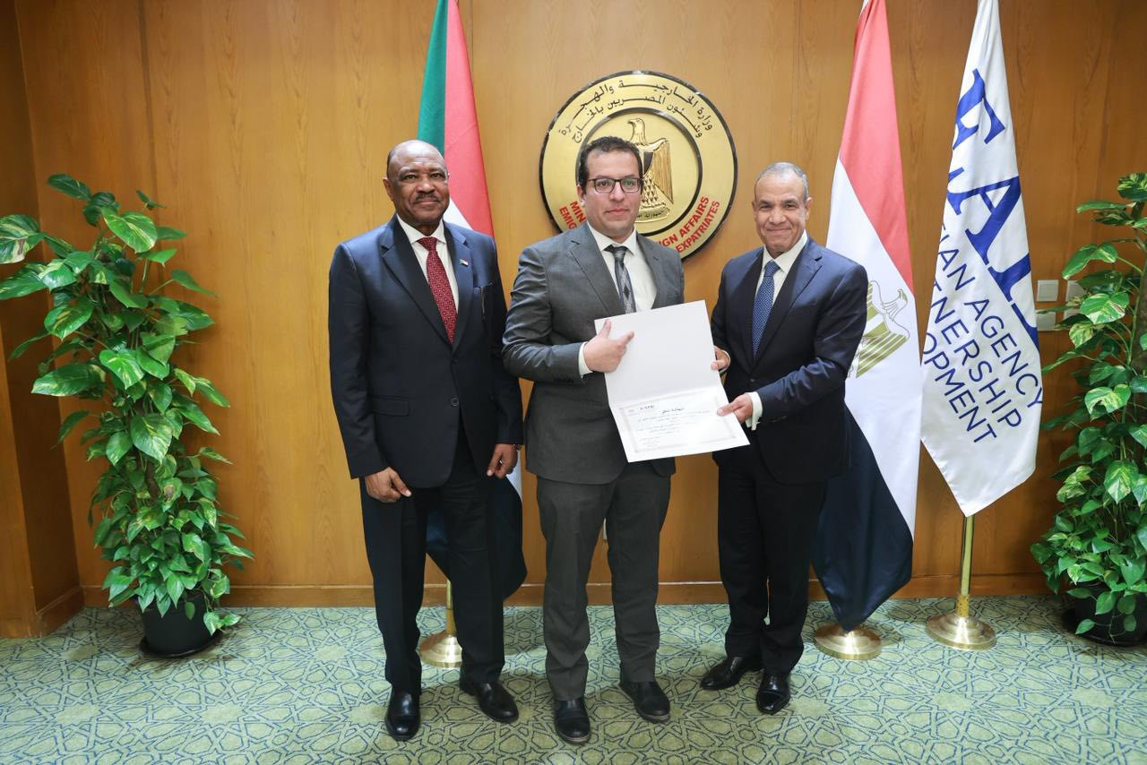 وزير الخارجية