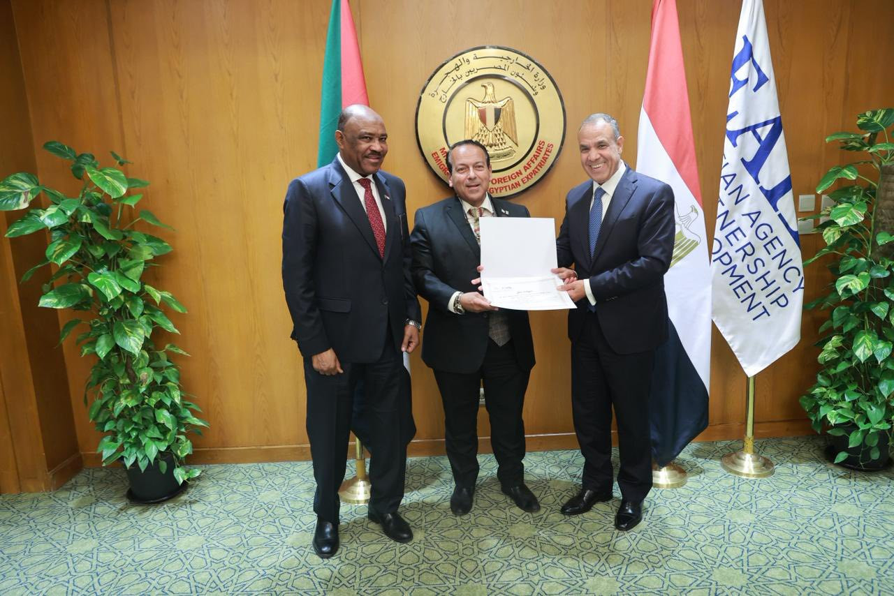 وزير الخارجية