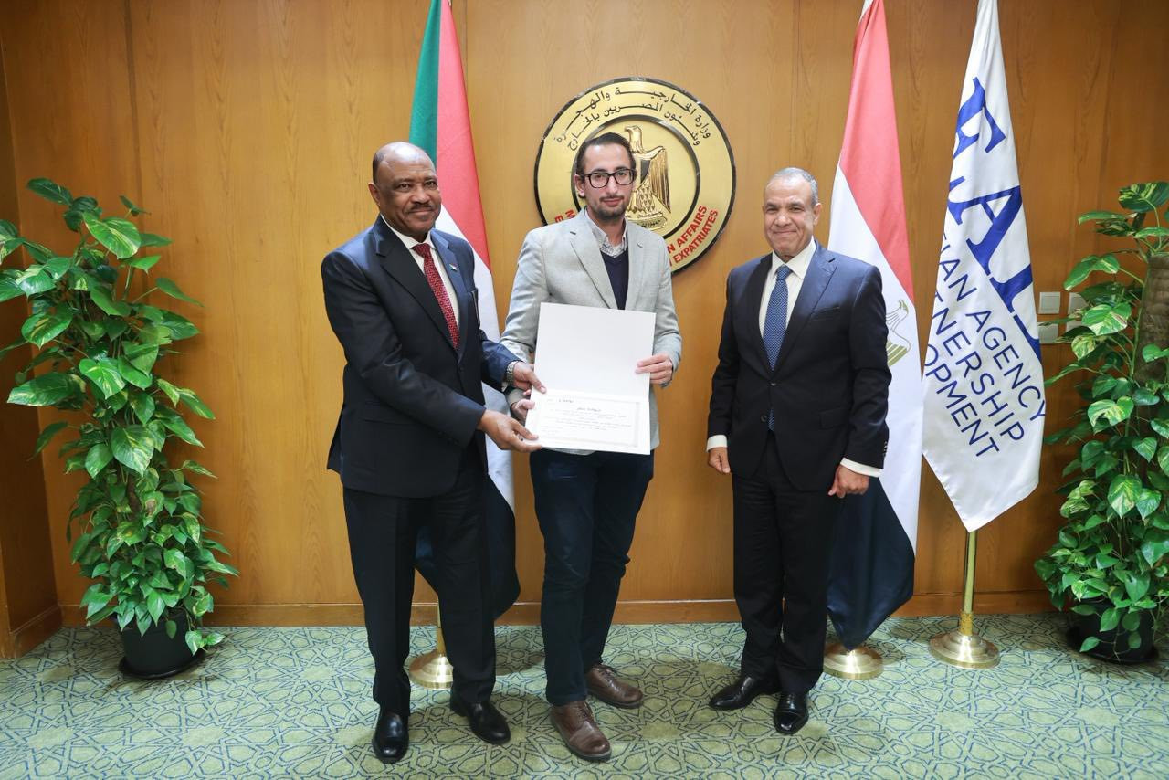 وزير الخارجية