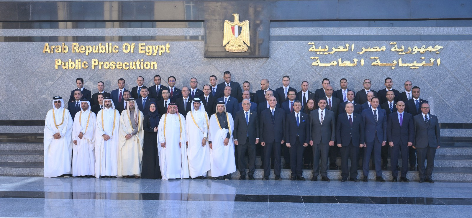 النائب العام