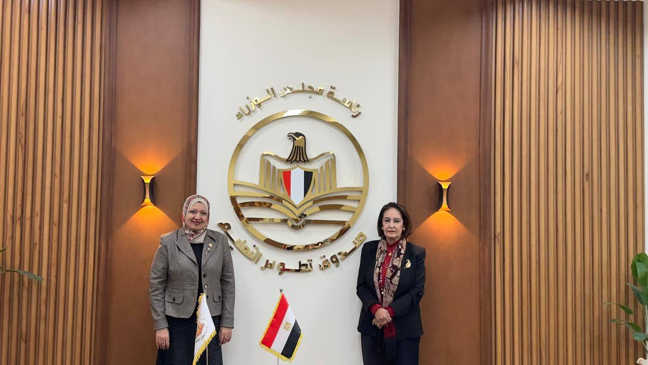 مركز تطوير التعليم