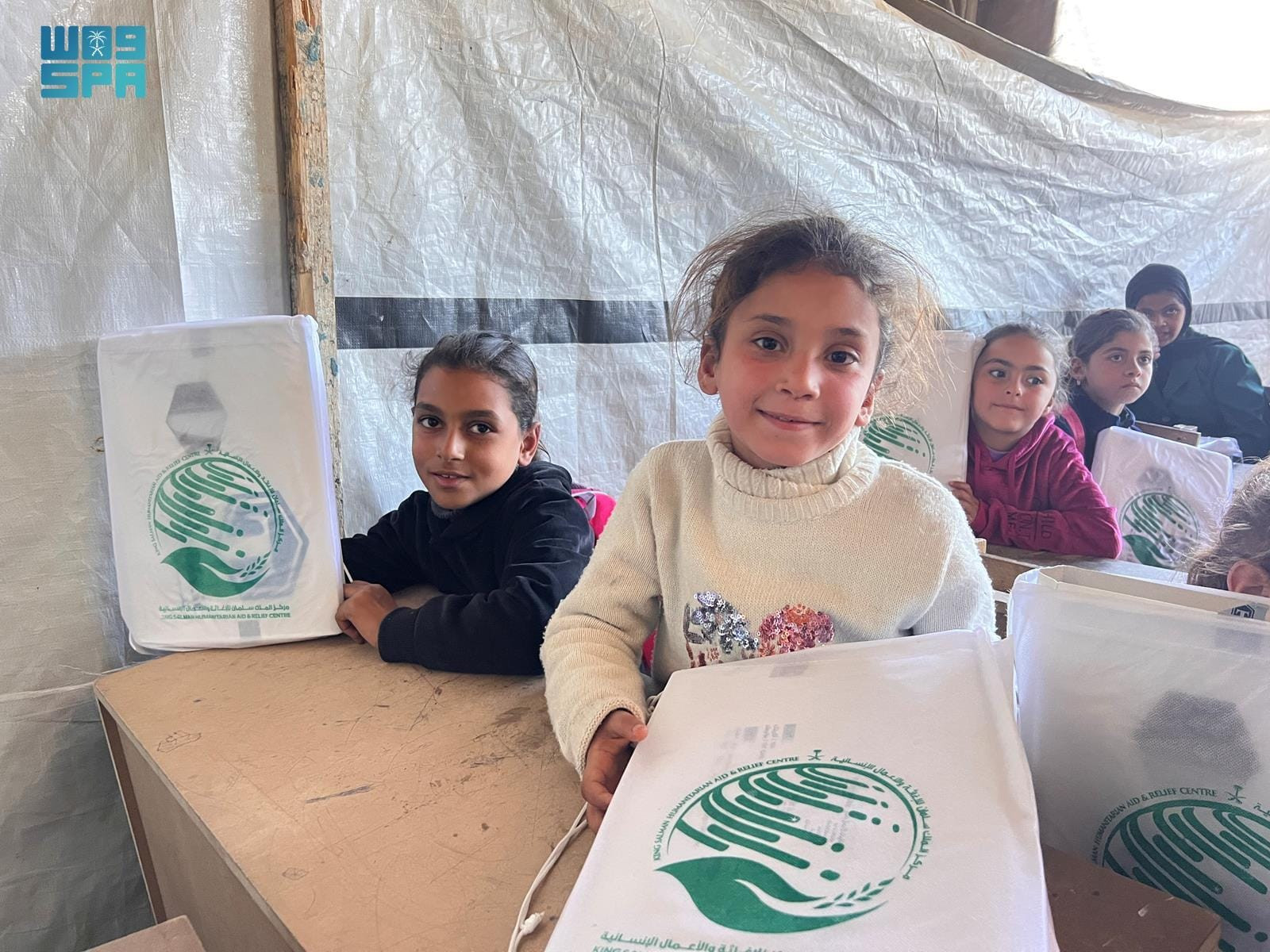 مركز الملك سلمان للإغاثة
