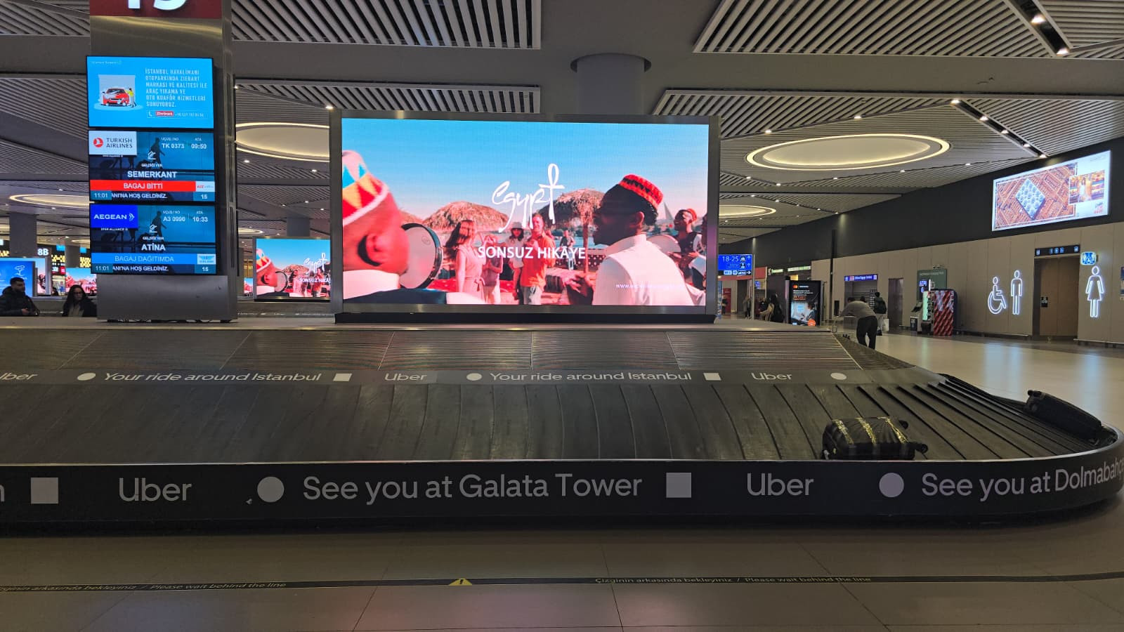 وزارة السياحة والآثار