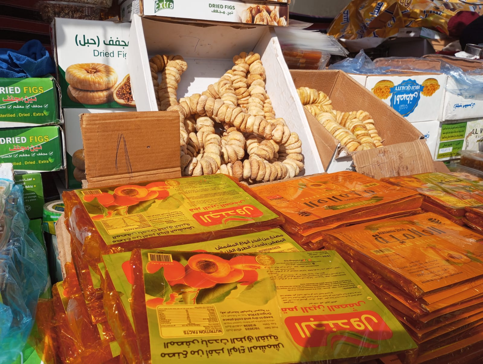 معرض أهلا رمضان