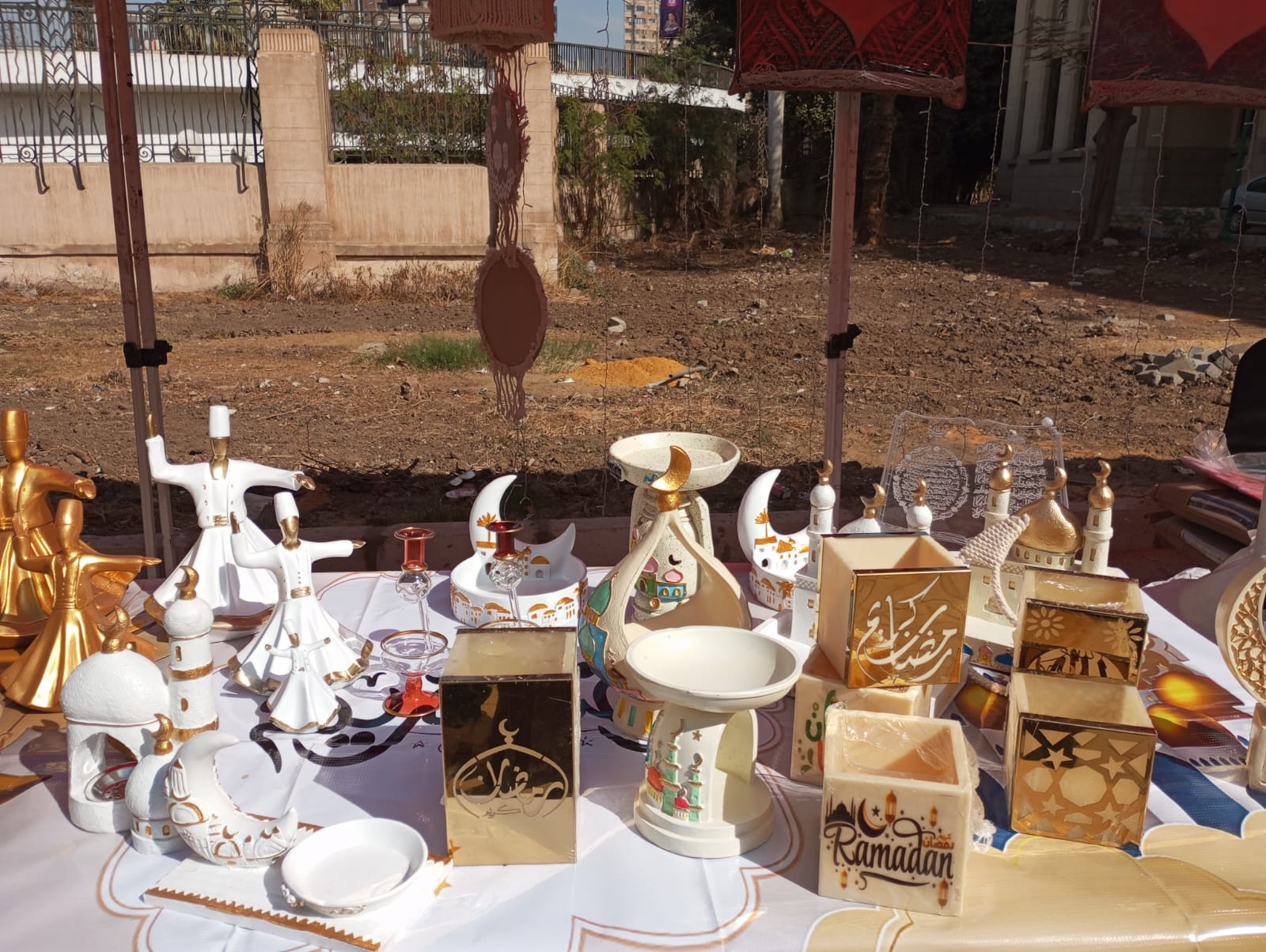 معرض أهلا رمضان