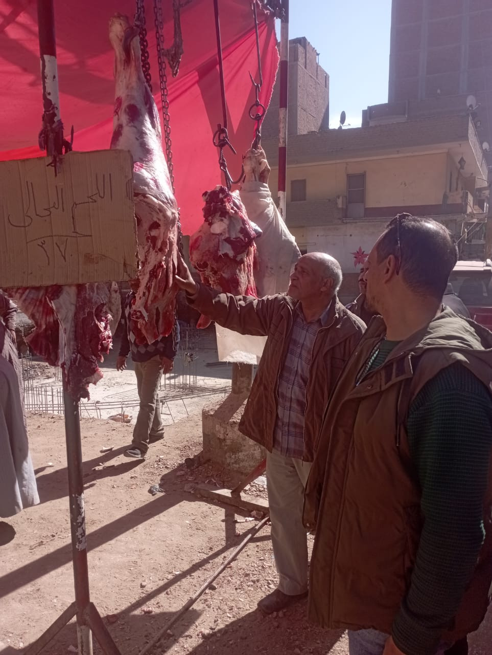 لحوم غير صالحة