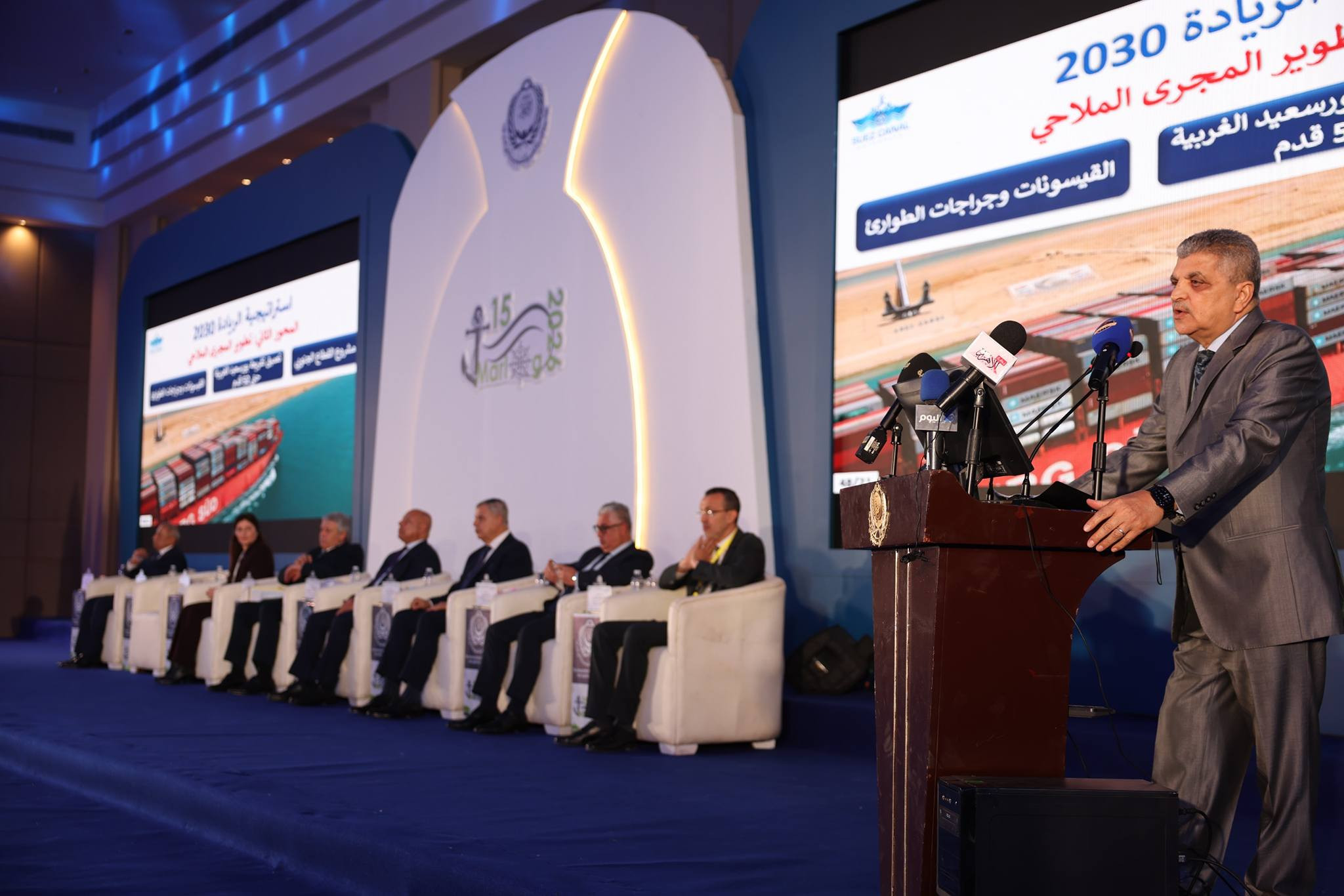 الفريق أسامة ربيع