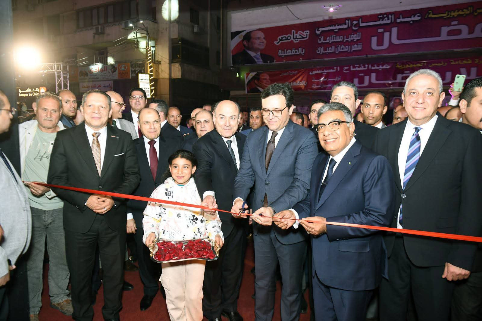 العيد 776 لمحافظة الدقهلية