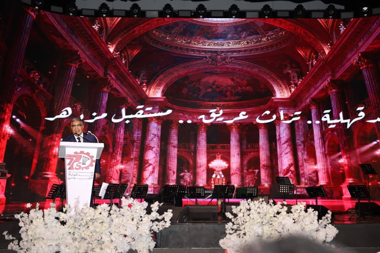 العيد 776 لمحافظة الدقهلية