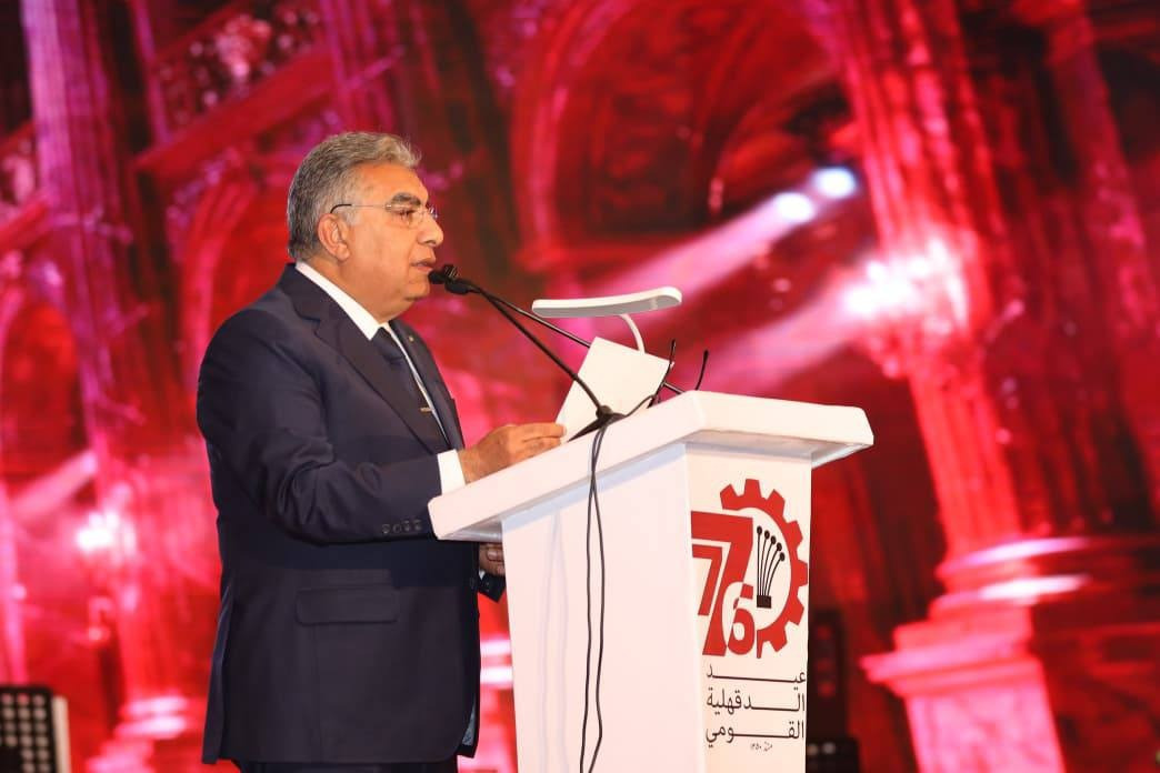 العيد 776 لمحافظة الدقهلية