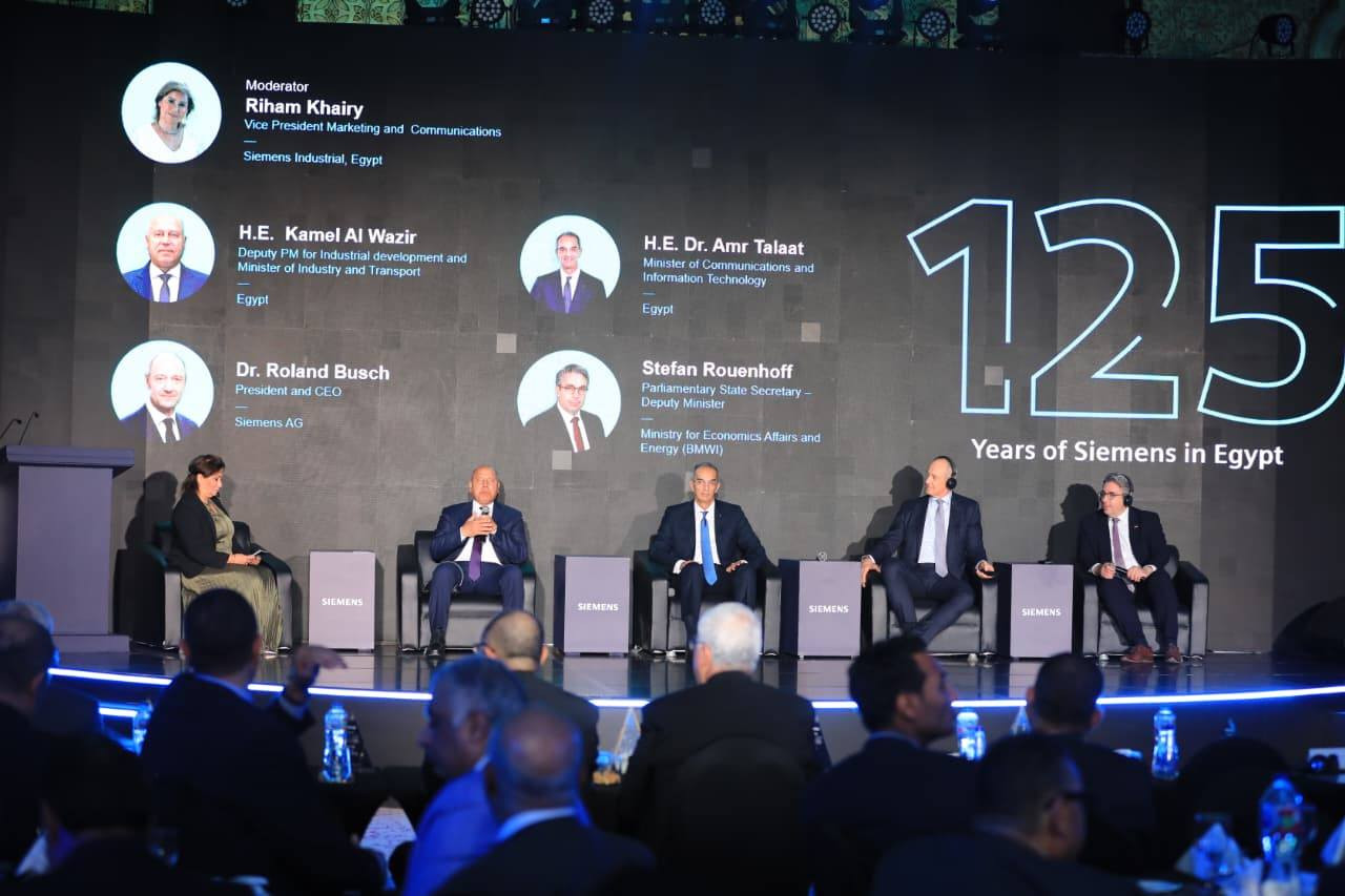 كامل الوزير