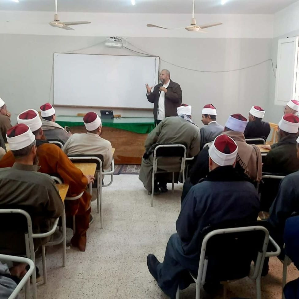 وزارة الأوقاف