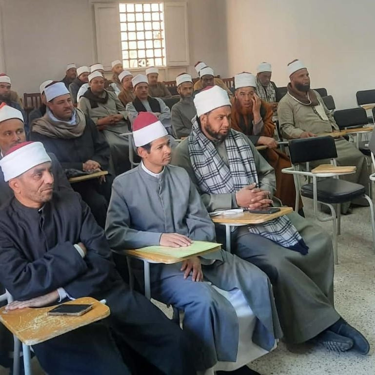 وزارة الأوقاف