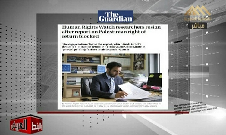 بالبنط العريض