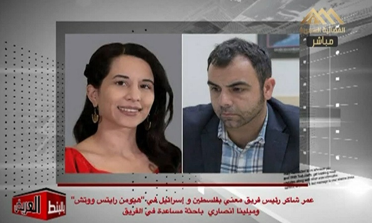 بالبنط العريض