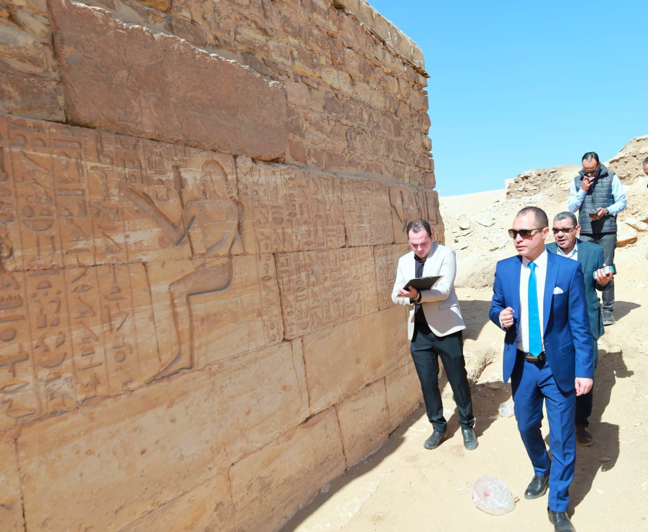 النيابة الإدارية