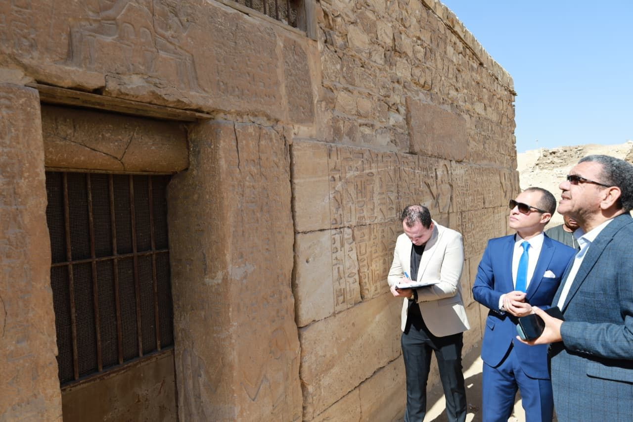 النيابة الإدارية