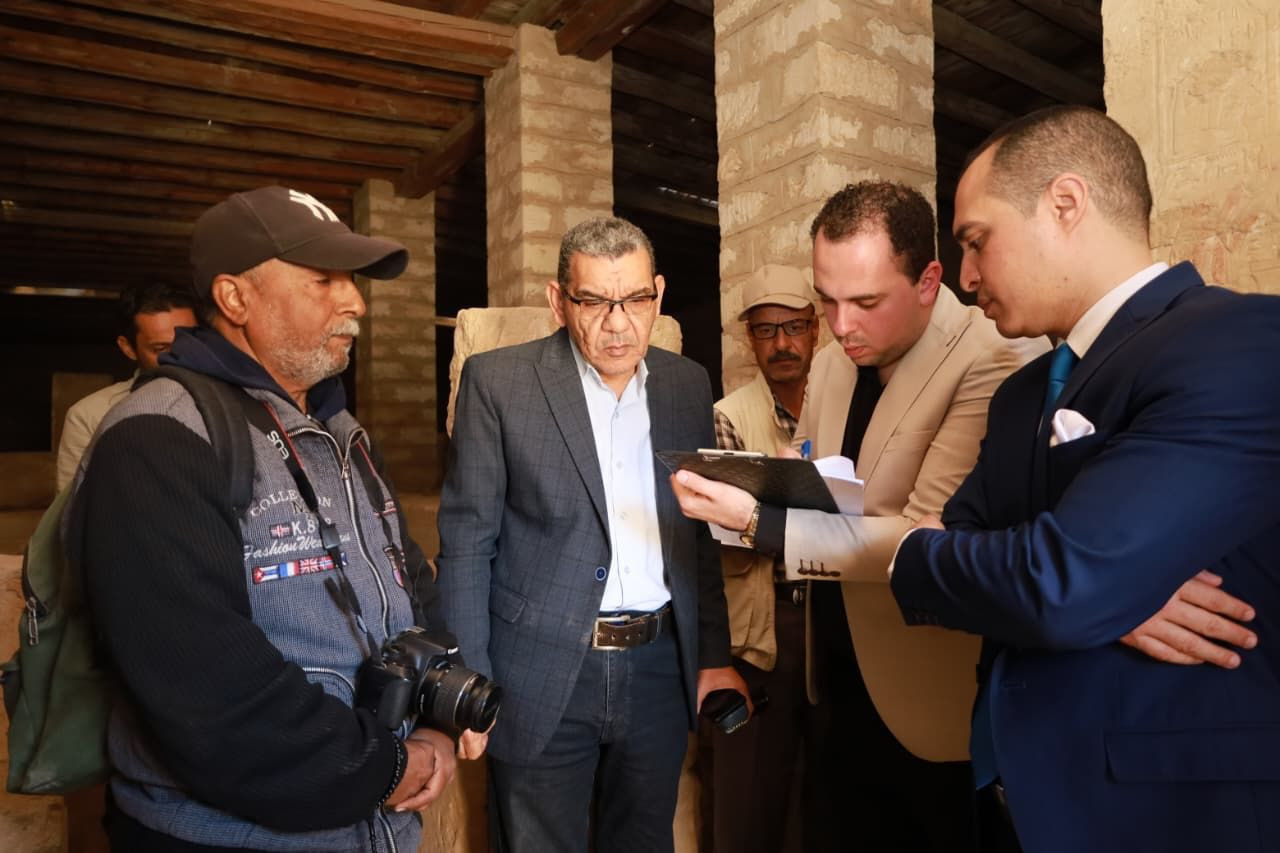 النيابة الإدارية