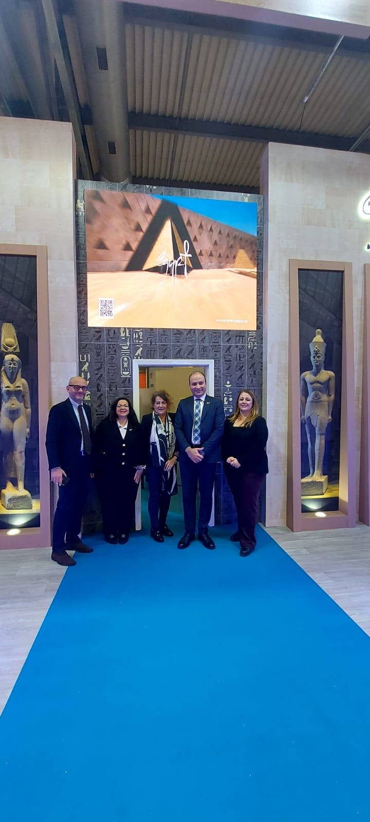 وزارة السياحة والآثار