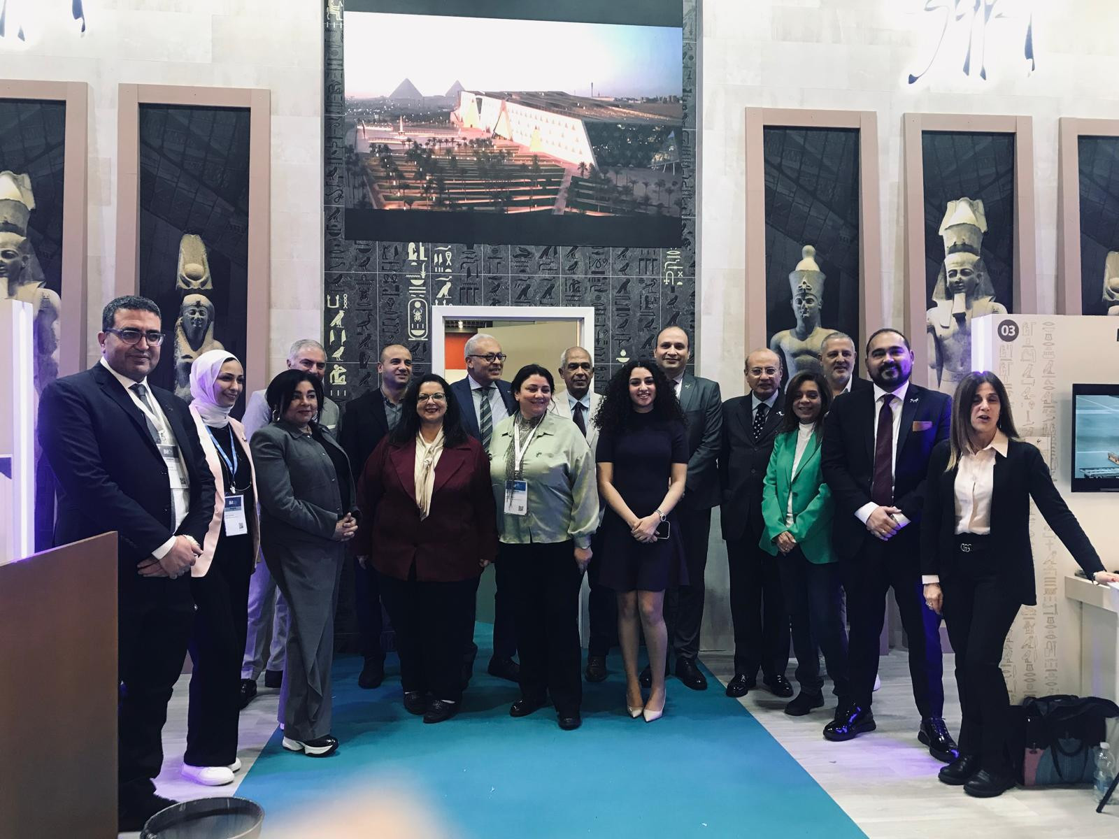 وزارة السياحة والآثار