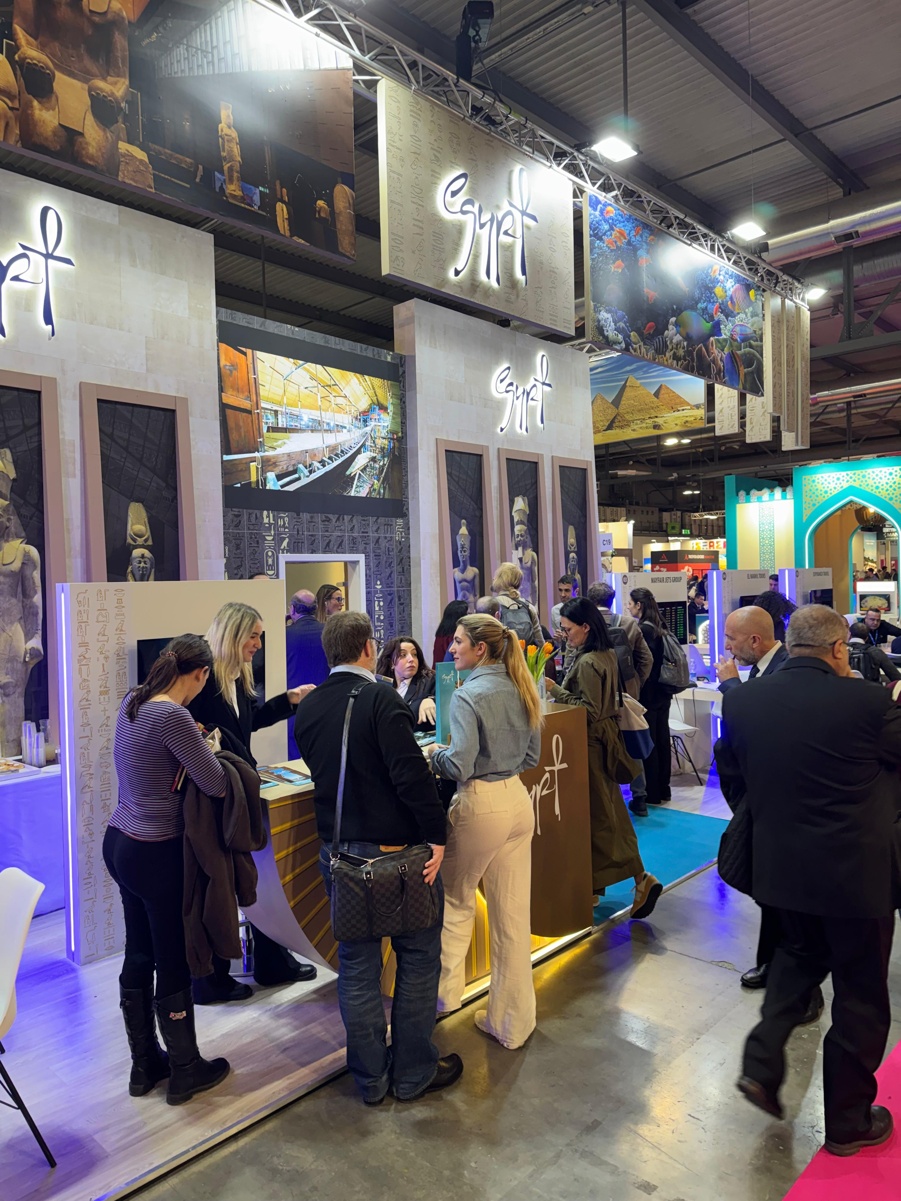 وزارة السياحة والآثار