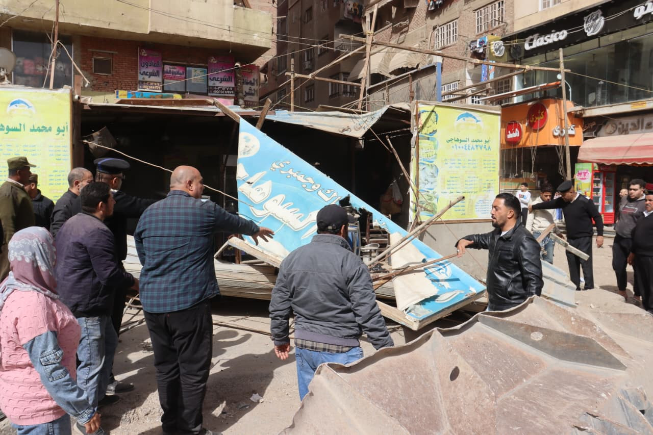 محافظ القاهرة