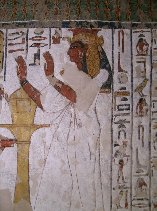 عيد الحب في مصر القديمة