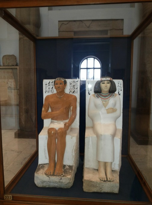 عيد الحب في مصر القديمة