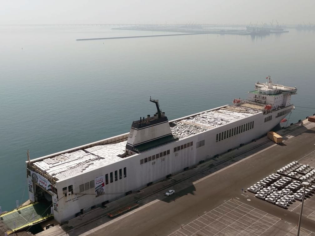 مصر - الامارات