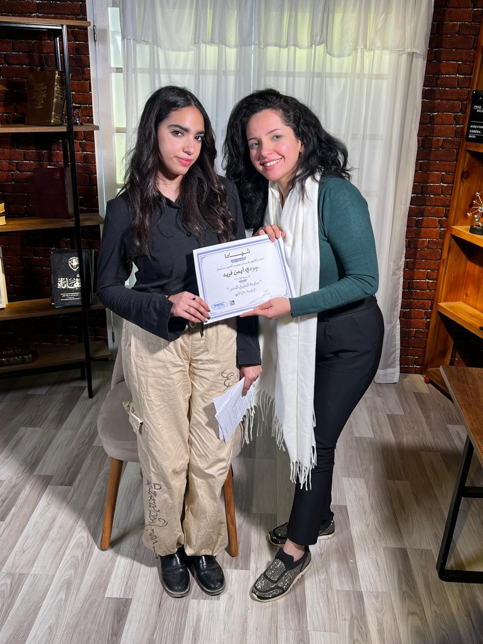 القومي لذوي الإعاقة